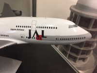 Photo: JAL - Japan Airlines, Boeing 747-400, JA8071