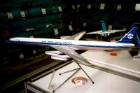 Photo: KLM Royal Dutch Airlines, Douglas DC-8-63, PH-DEA