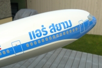 Photo: Air Siam, Douglas DC-10, HS-VGE