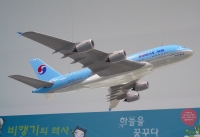Photo: Korean Airlines, Airbus A380