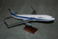 Photo: All Nippon, Boeing 777-200